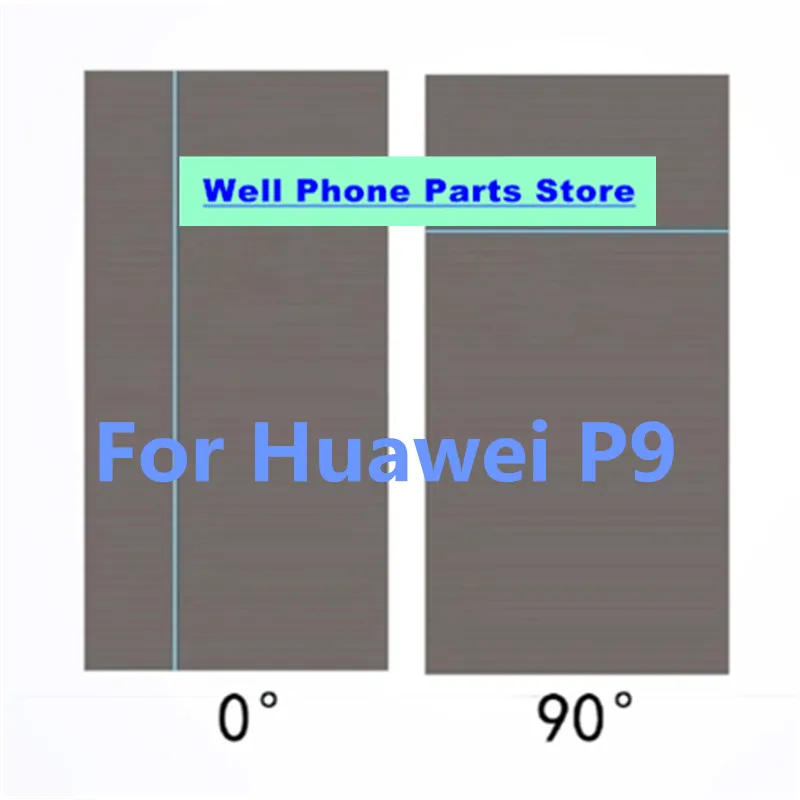5 шт. Подходит для экрана Huawei P9 с поляризационными накладками на поверхности