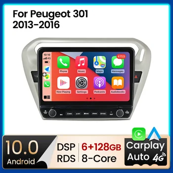 8 + 128 г Android 11 Автомобильный Радио Мультимедийный Аудиоплеер GPS Навигация Видео для Peugeot 301 для Citroen C-Elysee CElysee 2012-2016  10