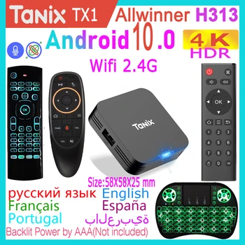 TANIX TX1 H313 Allwinner Четырехъядерный Android 10,0 4K HDR Мини Игровой ТВ-накопитель Wifi RAM 1G 2G ROM 8G 16G Медиаплеер Smart TVBox  5