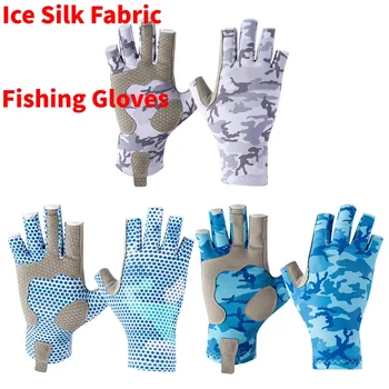Солнцезащитные Перчатки Для Рыбалки На Половину Пальца, Анти-жало, Рыболовные Перчатки Без Пальцев, Износостойкие Дышащие Нескользящие Спортивные Тренажеры  5