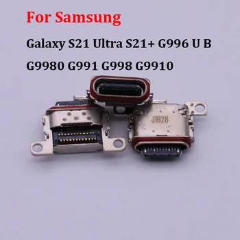 20шт Разъем USB-Зарядного Устройства Разъем Для Передачи Данных Порт Зарядки Штекер Для Samsung Galaxy S21 Ultra S21 + G996 U B G9980 G991 G998 G9910  10