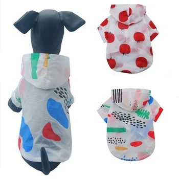 Дождевик для собак, ультратонкая солнцезащитная одежда, Плюшевый VIP померанский шпиц, одежда для собак малого и среднего размера, одежда для домашних животных, одежда для собак  5