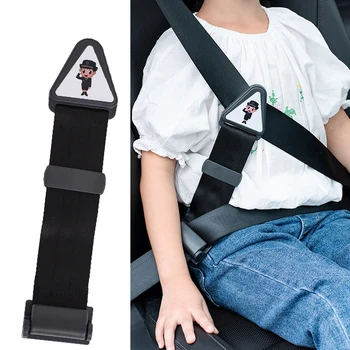 Регулировка и фиксация фиксатора детского ремня безопасности в автомобиле, противоударный ремень, детская плечевая защита, пряжка, регулятор ремня безопасности для детей  10