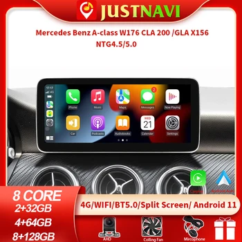 JUSTNAVI Android 11 Автомобильный Мультимедийный Стерео Для Mercedes Benz A-class W176 CLA 200 GLA X156 WIFI 4G IPS DVD-плеер GPS Навигация  10