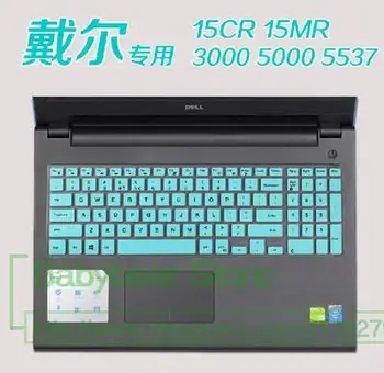 Силиконовый чехол для клавиатуры ноутбука для Dell Inspiron 15MR-4648L/S Latitude E3550 15U-5558 15R-5548 15SR 15SR-1528B  2