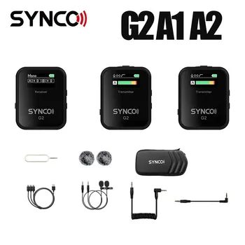 SYNCO G2A1 G2A2 G2 A1 A2 Микрофон Беспроводной Петличный Микрофон Микрофонная Система для Настольной Зеркальной Камеры Смартфона Мониторинг В Реальном времени  10