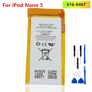 616-0467 Оригинальная Сменная Батарея Для ipod Nano5 5G 5-го Поколения MP3 Литий-Полимерные Перезаряжаемые Батареи Nano 5 + ИНСТРУМЕНТЫ  5