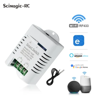 Умный переключатель Wi-Fi eWeLink, контролирующий температуру, Беспроводной водонепроницаемый датчик температуры, совместимый с Alexa Google Home  5