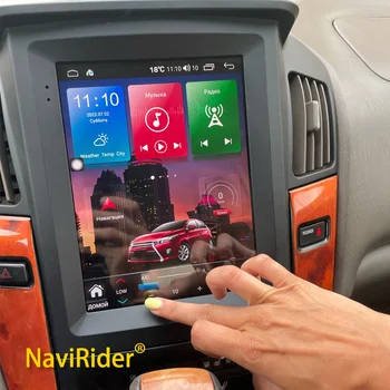 10,4-дюймовый Экран Tesla Android13 Автомобильный Радиоприемник Для Lexus RX 300 RX330 Toyota Harrier 1998-2003 AutoStereo GPS Мультимедийный Видеоплеер  10