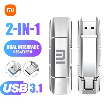 Xiaomi USB Flash Drive 2TB 1TB Pen Drive Высокоскоростная Флешка Memory U Stick Накопители U Flash Disk Водонепроницаемые Для Ноутбуков Компьютеров  5
