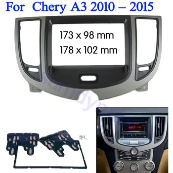 Переходник для передней панели рамы автомобиля 2din для Chery A3 2009 -2015 Комплект для установки аудиосистемы на двойной din-магнитолу  10