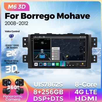 9 Дюймов M6 Pro Plus AI Voice Беспроводной CarPlay Android Auto Автомагнитола Для KIA Borrego Mohave 2008-2012 4G Wifi Мультимедиа GPS 2din  10