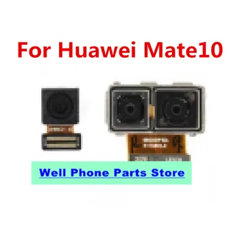 Подходит для кабеля задней камеры Huawei Mate10  2