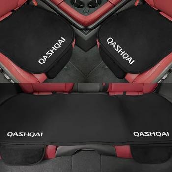 3 шт., полный комплект защитной подушки для автомобильного сиденья Nissan Qashqai j10 2013 2017 2011 2014 J11, защитная накладка, автоаксессуары  5