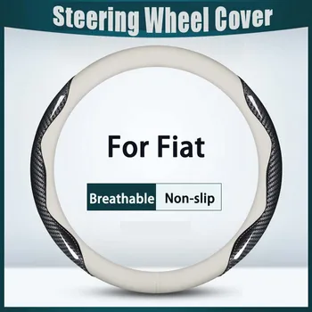 38 см Крышка рулевого колеса автомобиля из углеродного волокна Дышащая противоскользящая для автоаксессуаров Fiat Doblo  5