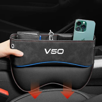 Многофункциональный Ящик для хранения сидений с прорезью для Volvo V50 auto logo, Органайзер для зазоров в автокреслах, Боковая сумка для сиденья, Зарезервированное Отверстие для зарядного кабеля  5