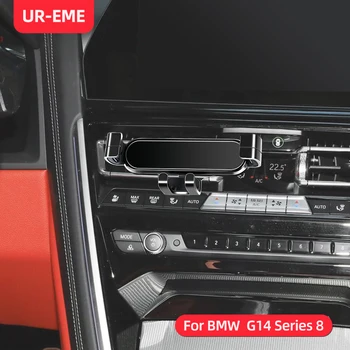 Автомобильный держатель для мобильного телефона BMW G14 серии 8 2019 2020 2021 2022 Аксессуары для интерьера  1