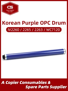 Корейский фиолетовый фотобарабан для xerox IV2260 2265 2263 WC7120 7125 7220 7225  4