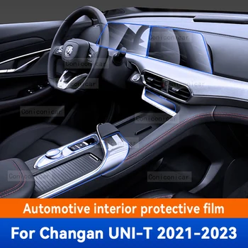 Для CHANGAN UNI-T UNIT 2021 2022 2023 Центральная консоль салона автомобиля Прозрачная защитная пленка из ТПУ против царапин  5