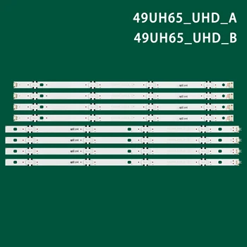 Новые 8 шт./компл. светодиодные полосы подсветки для LG 49UH652V 49UH650V 49UH65_UHD_B A SSC_49inch_UHD_A B EAV63452401 HC490DGN-ABRC1-214X  5