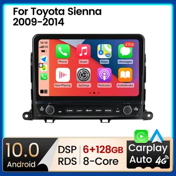 Большой экран 8G + 128G Android 11 8-Ядерный Автомобильный Радиоприемник Мультимедийный Аудиоплеер Навигация Видео для Toyota Sienna 3 XL30 2009-2014  5