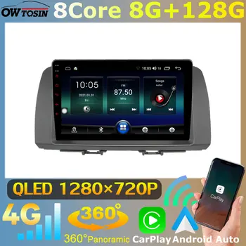 Owtosin Android 10 8 Core 8G + 128G Автомобильный Мультимедийный Для Toyota bB QNC20 Subaru Dex Daihatsu Materia Coo 2005-2016 CarPlay GPS Радио  5