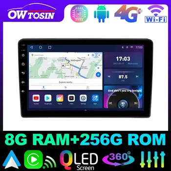 Owtosin QLED 1280*720P Android 12 8 + 128 GPS Автомобильный Радиоприемник Для Toyota Passo Daihatsu Boon M600 M700 2010-2023 Беспроводной CarPlay Стерео  5