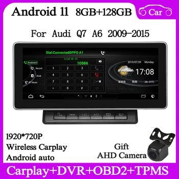 1920*720 HD Android12 автомагнитола для Audi A6 A6L Q7 2005-2015 Автомобильный мультимедийный плеер аудио стерео gps navi carplay  5
