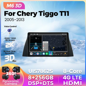 M6 Pro Plus 3D для Chery Tiggo T11 1 2005-2013 Автомобильный Радио Мультимедийный плеер GPS Навигация AI Voice Carplay Авторадио Стерео BT  5