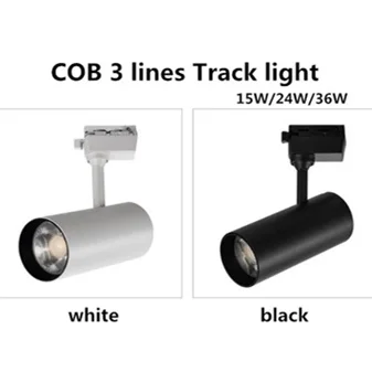 Светодиодный трековый светильник COB IP20, алюминиевый потолочный рельсовый светильник, Точечные рельсовые прожекторы Заменяют галогенные лампы для магазина одежды  5