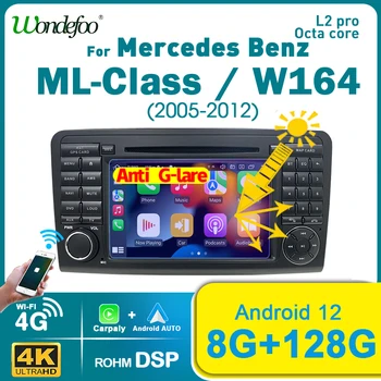 Carplay Android 12 Авто Стерео авторадио Для Mercedes Benz ML GL W164 GL320 ML350 ML500 X164 GL35 GL45 GL450 2Din Автомагнитола GPS  5