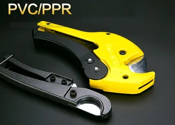 2шт Сверхмощный нож для резки труб из ПВХ PPR трубные ножницы для резки отрезных ножниц  5