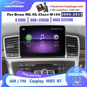 Qualcom 662 Android12 для Mercedes Benz ML GL Class W166 2005-2017 Автомобильный Навигационный Мультимедийный Радиоплеер Беспроводной Carplay  5