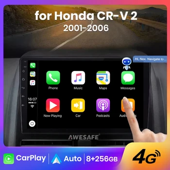 Автомагнитола AWESAFE PX9 Plus для Honda CRV CR-V 2 2001-2006 беспроводной CarPlay Android Auto No 2 din 2din DVD  5