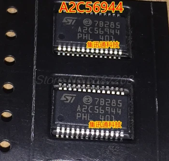 2 шт./ЛОТ Новая автомобильная компьютерная плата с чипом A2C56944 SSOP28 Для Bmw автомобильный двигатель ECU компьютерная плата обычно используемый уязвимый чип  10