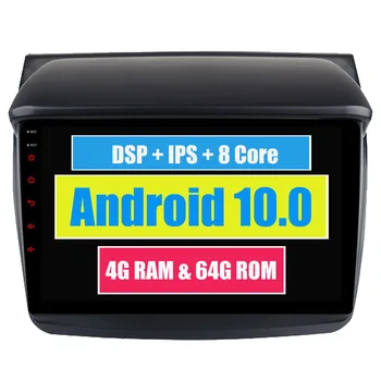 Автомобильная Мультимедийная Система RoverOne Android 10 Для Mitsubishi Triton L200 Pajero Sport Montero Sport Radio Стерео DVD GPS Навигация  5