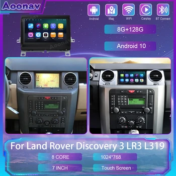 128 Г Автомобильное Радио Для Land Rover Discovery 3 LR3 L319 2004-2019 Android Мультимедийный плеер с Сенсорным Экраном GPS Беспроводной Блок Carplay  5