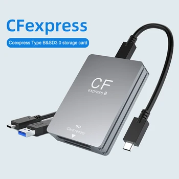 Устройство для чтения SD-карт CFexpress Type B 2 в 1 Адаптер Cardreader с Кабелем USB C-USB C/A Поддержка Android/ Windows/ Mac OS для SLR  5