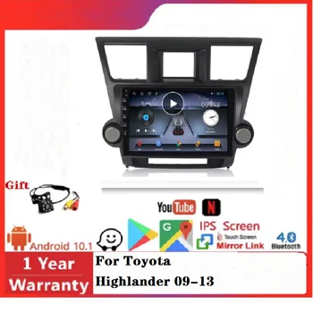 9-дюймовый Android 10 Четырехъядерный Автомобильный Аудио DVD-Плеер для Toyota Highlander 09-13 WIFI GPS Радио Стерео BT Carplay 4G SWC IPS  5