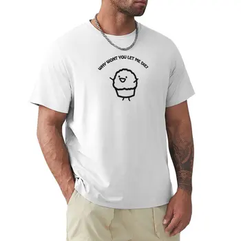 Футболка Muffin, великолепная футболка, милая одежда, однотонная футболка, футболки с графическим рисунком, футболки для мужчин, хлопок  0