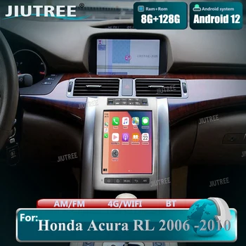 Android 12 8 + 256G Автомагнитола Для Acura RL 3.5RL Honda Legend KB1 KB2 2004-2012 Мультимедийный Плеер GPS Navi Беспроводной Блок Carplay  5