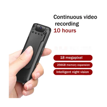 Экшн-камера 1080P HD Инфракрасный Видеомагнитофон ночного видения Камера аудио-Видеозаписи Портативная видеокамера  5