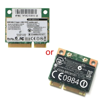 Адаптер беспроводной карты для Broadcom Bcm94313HMGB AW-NB047H BCM4313 Half Mini Pci-e Wifi Сетевая карта с Bluetooth4.0  5
