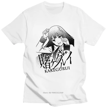 Мужская футболка Kawaii Kakegurui Yumeko Jabami С коротким рукавом, футболка с мангой и анимационными телешоу, хлопковые футболки для фанатов Harajuku  4