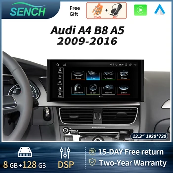 10.25 Прямоугольный Автомобильный плеер с системой Android 12 для Audi A4 B8 A5 2009-2016 WIFI BT SIM GPS USB Беспроводной Carplay DSP  5