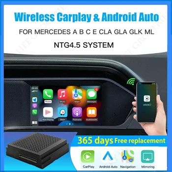 Беспроводной Carplay Подходит для A B C E CLA GLA GLK ML Sprinter NTG4.5 Becker, модуль автоматической навигации Android  5