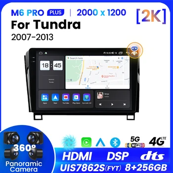 Android 12 QLED экран для Toyota Tundra XK50 2007-2013 Sequoia XK60 2008-2017 Автомагнитола Мультимедийная Видео Стерео 8 ГБ + 256 ГБ  5