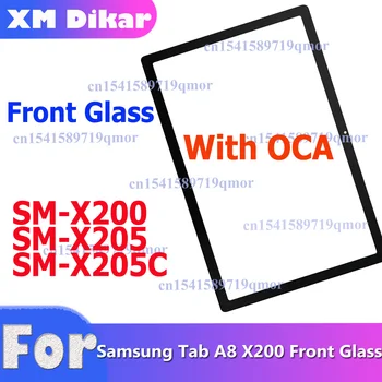 Переднее Стекло С ОСА Для Samsung Galaxy Tab A8 10.5 (2021) SM-X200 SM-X205 X205C Дисплей планшета Сенсорный Экран Внешняя Линза Заменена  5