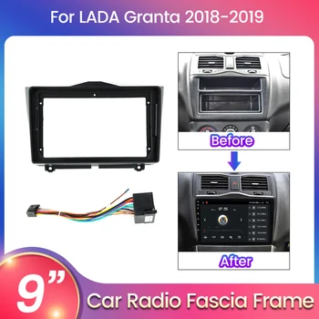Рамка автомобильного Радиоприемника 2 Din для LADA Xray X Ray 2015 - 2019 для LADA ВАЗ Granta Cross 2018 2019 Комплект лицевой панели DVD-Радио  5