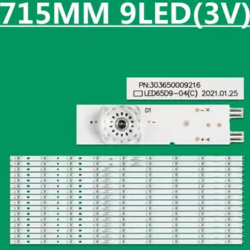 16 шт. светодиодные ленты для G65Y-T F65Y N65 LU65K82 LS65AL88A71 LS65AL88A72N LE65K6500U LED65D9-03 (C) LED65D9-04 (C) LSC650FN04-3  5